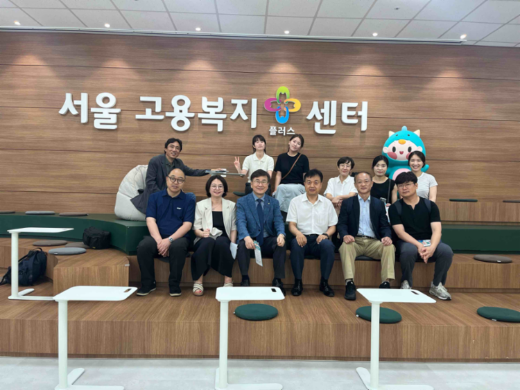 고용복지센터2.png